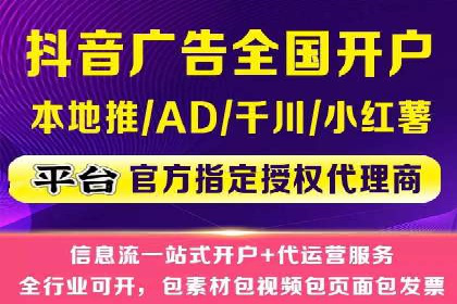 案例解析：百度竞价广告成功投放经验