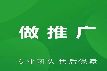 信息流托管服务助力企业品牌建设案例