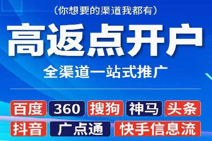 百度广告费用案例，低成本高效益策略